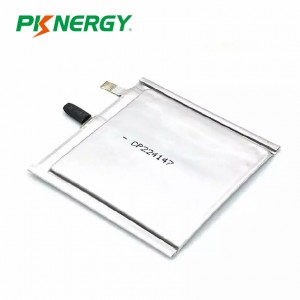 PKNERGY thin film lithium battery factory